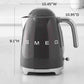 SMEG Electric Kettle with 360˚ swivel base, auto-shutoff, water-level indicators, gentle steam release, and removable limescale filter
