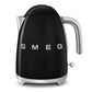 SMEG Electric Kettle with 360˚ swivel base, auto shutoff, water-level indicators, steam release, and removable limescale filter