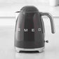 SMEG Electric Kettle with 360˚ swivel base, auto-shutoff, water-level indicators, gentle steam release, and removable limescale filter