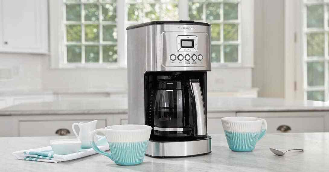 Cuisinart Perfectemp OXO Brew Conical Burr Coffee Grinder with 14-cup glass carafe and brew strength control